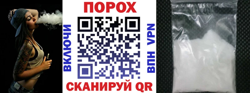Амфетамин Розовый  Боровичи 