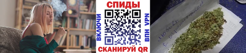 БУТИРАТ GHB  Боровичи 