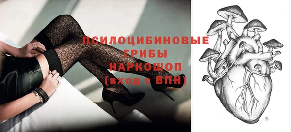 тгк Белоозёрский