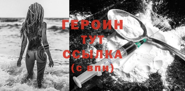 ECSTASY Белокуриха