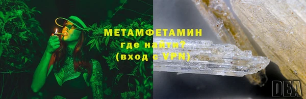 экстази Богданович