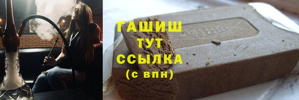 экстази Богданович