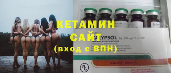 экстази Богданович