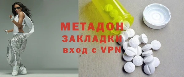 экстази Богданович