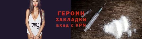ECSTASY Белокуриха