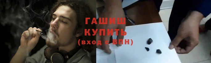 ECSTASY Белокуриха