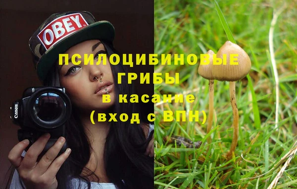 меф VHQ Беломорск