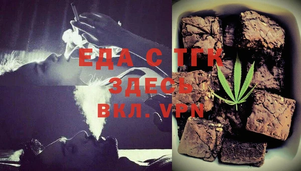 экстази Богданович