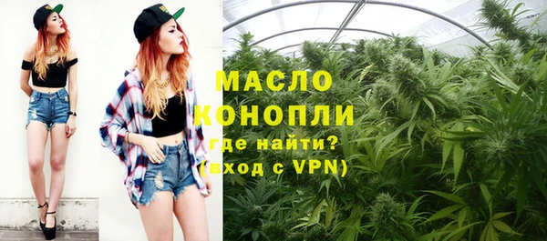 экстази Богданович