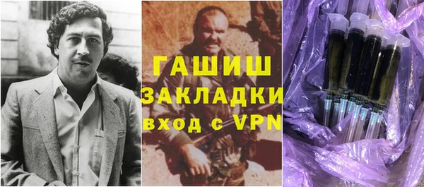 ECSTASY Белокуриха