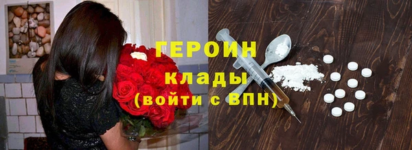 ECSTASY Белокуриха
